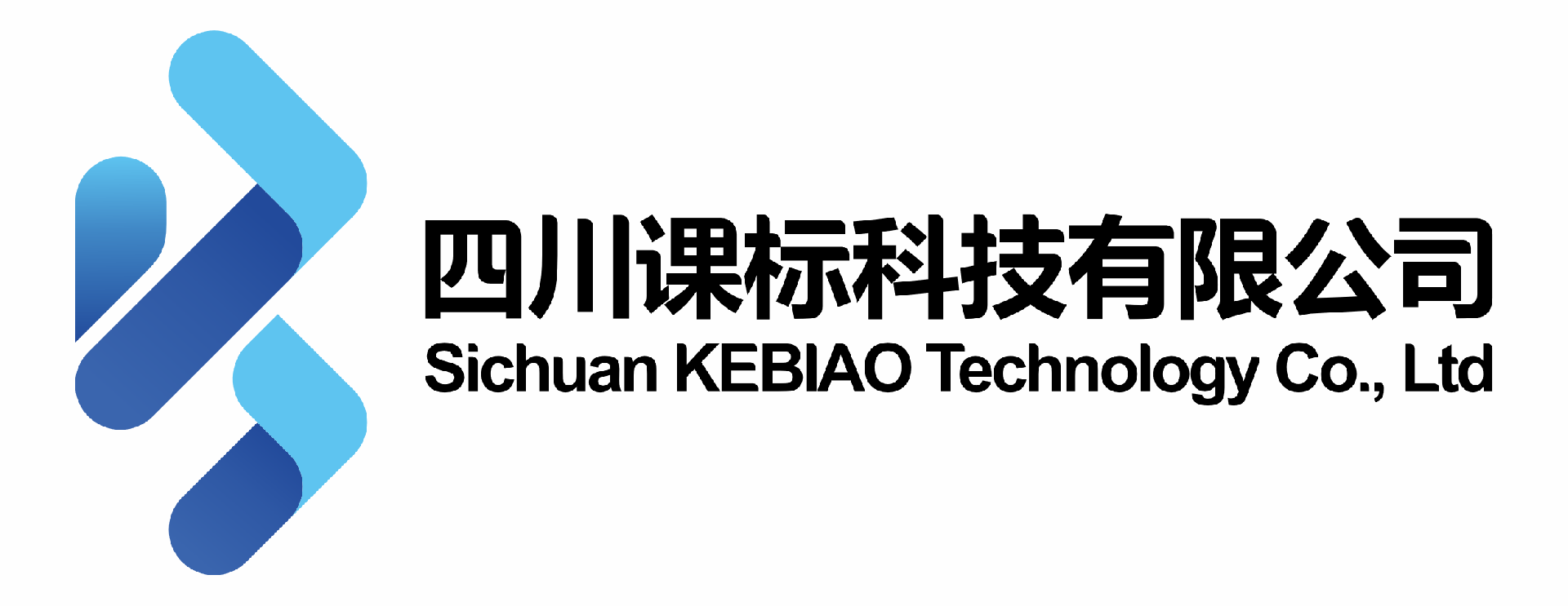 四川课标科技有限公司